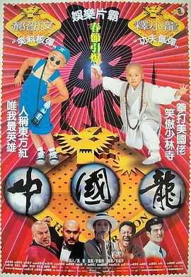 91精品久久国产青草